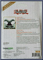 Summoned Skull (Yu-Gi-Oh!) from Totaku - Basic Series manufactured by Fabrique Par [Back]