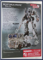 Optimus Prime (Rusty Ver.) from Transformers - Age of Extinction - Movie Advanced Series - Exclusives manufactured by Takara [Back]