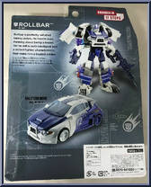 Rollbar from Transformers - Age of Extinction - Movie Advanced Series - Exclusives manufactured by Takara [Back]
