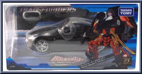 Megatron from Transformers - Alternity - Basic Series manufactured by Takara [Front]