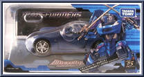 Megatron from Transformers - Alternity - Basic Series manufactured by Takara [Front]