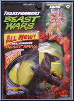 Airazor Action Figure