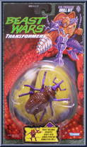 Drill Bit Action Figure