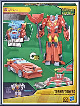 Hot Rod from Transformers - Bumblebee Cyberverse Adventures - Ultimate manufactured by Hasbro [Back]
