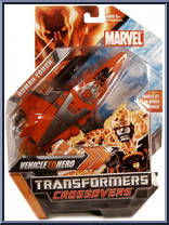 Human Torch Action Figure
