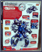 Cybertron Primus (Unicron Head) from Transformers - Cybertron - Supreme Class manufactured by Hasbro [Back]