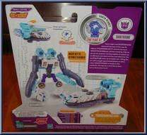 Shortround from Transformers - Cybertron - Scout Class manufactured by Hasbro [Back]