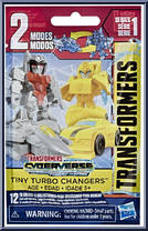 Soundwave from Transformers - Cyberverse - Power of the Spark - Tiny Turbo Changers manufactured by Hasbro [Front]
