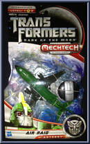Air Raid Action Figure