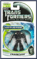 Crankcase Action Figure