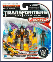 Dragstrip Action Figure
