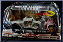Soundwave / Laserbeak / Mr. Gould from Transformers - Dark of the Moon - Mechtech Human Alliance manufactured by Hasbro [Front]