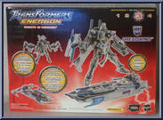 Dreadwing from Transformers - Energon - Mega Class manufactured by Hasbro [Back]