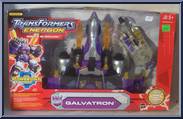 Galvatron from Transformers - Energon - Super Class manufactured by Hasbro [Front]