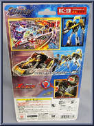 Autolander from Transformers - Galaxy Force - Seibertrons manufactured by Takara [Back]