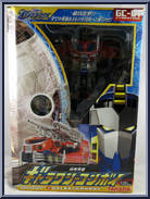 Galaxy Convoy Action Figure