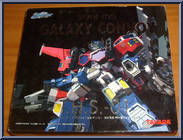 Galaxy Convoy Action Figure