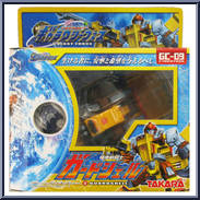 Guardshell from Transformers - Galaxy Force - Seibertrons manufactured by Takara [Front]