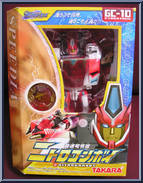 Nitro Convoy from Transformers - Galaxy Force - Seibertrons manufactured by Takara [Front]