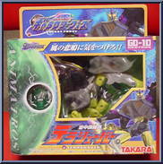 Terashaver Action Figure