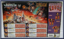 Predaking from Transformers - Generation 1 - Series 3 manufactured by Hasbro [Back]
