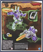 Galvatron from Transformers - Kingdom War for Cybertron - Leader Class manufactured by Hasbro [Back]