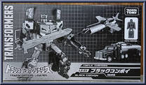 Black Convoy (Deluxe) (Tokyo Toy Show) from Transformers - Legends - Exclusives manufactured by Takara [Front]