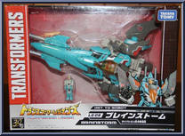Brainstorm from Transformers - Legends - Wave  4 manufactured by Takara [Front]
