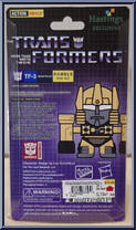Rumble (Glows In The Dark) from Transformers - Exclusives manufactured by Loyal Subjects [Back]