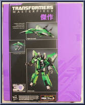 Acid Storm from Transformers - Masterpiece - Special Edition manufactured by Takara [Back]