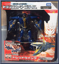Dreadwing Action Figure
