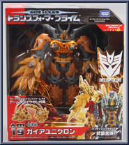 Gaia Unicron Action Figure