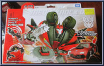 Knock Out Action Figure