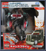 Nemesis Prime Action Figure