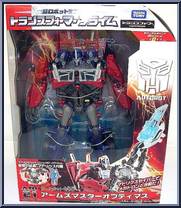 Optimus Prime Action Figure