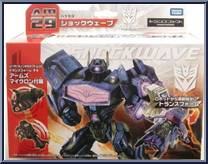 Shockwave from Transformers - Prime (Arms Micron) - Deluxe manufactured by Takara [Front]