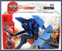 Soundwave Action Figure