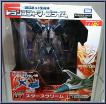 Starscream Action Figure