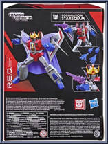 Coronation Starscream from Transformers - R.E.D. - Basic Series manufactured by Hasbro [Back]