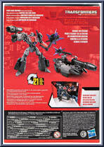 Megatron (Gamer Edition) (Voyager Class) from Transformers - Studio Series - War for Cybertron manufactured by Hasbro [Back]