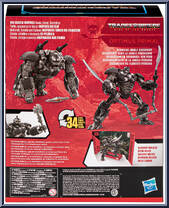 Optimus Primal (Leader Class) from Transformers - Studio Series - Rise of the Beasts manufactured by Hasbro [Back]