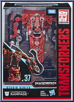 Constructicon Rampage from Transformers - Studio Series - Revenge of the Fallen manufactured by Hasbro [Front]