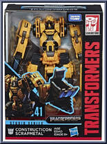 Constructicon Scrapmetal from Transformers - Studio Series - Revenge of the Fallen manufactured by Hasbro [Front]