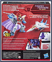 Starscream (Coronation) (Leader Class) from Transformers - Studio Series - Movie manufactured by Hasbro [Back]