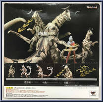 Eleking from Ultra-Act - Basic Series manufactured by Bandai [Back]