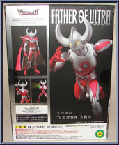 Father of Ultra (Tamashii Web) from Ultra-Act - Basic Series manufactured by Bandai [Back]