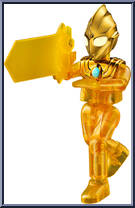 Ultraman Gold Action Figure