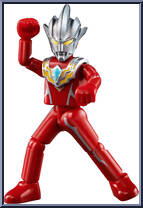 Ultraman Regulos Action Figure