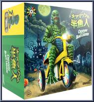 Creature from the Black Lagoon (Green with Yellow Trike) from Universal Monsters - Super Cycles manufactured by Super7 [Front]