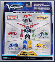 Green Lion from Voltron Legendary Defender - Metal Defender manufactured by Playmates [Back]